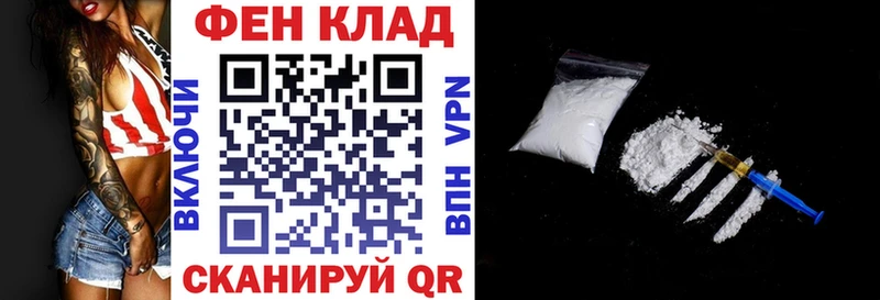 Купить  Балабаново  Амфетамин Premium 