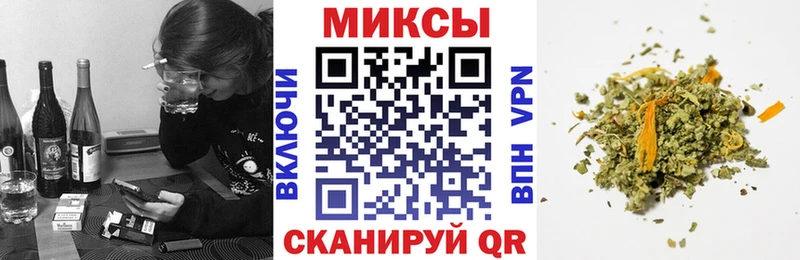 БУТИРАТ оксана  Купить закладки  Балабаново 
