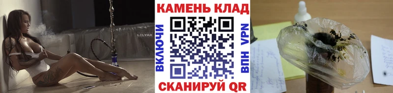 Купить где  Балабаново  ГАШИШ Cannabis 