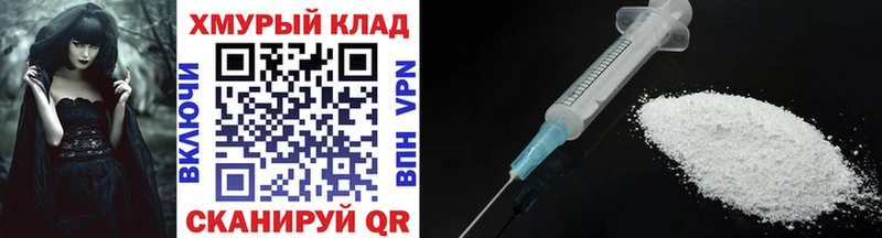 Купить закладки  Балабаново  Героин гречка 