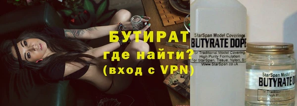mdpv Арсеньев