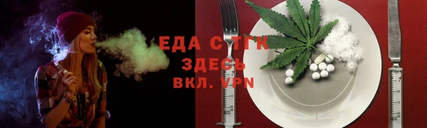 меф VHQ Куйбышев