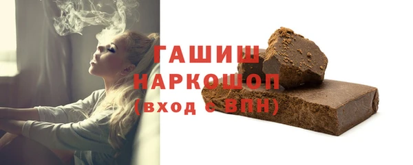 mdpv Арсеньев