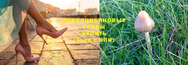 кокаин Кукмор