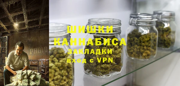 mdpv Арсеньев