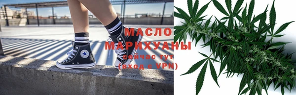 mdpv Арсеньев
