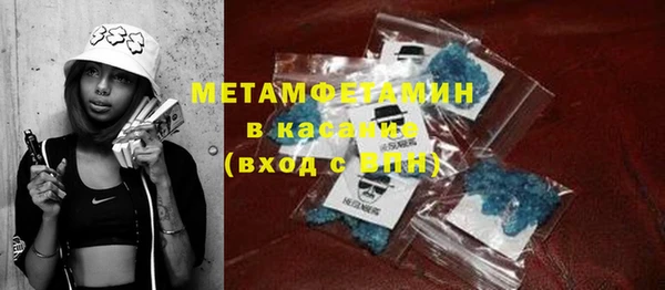 mdpv Арсеньев