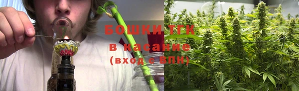 каннабис Кулебаки