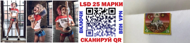 Купить закладки  Балабаново  Наркотические марки 1,5мг 