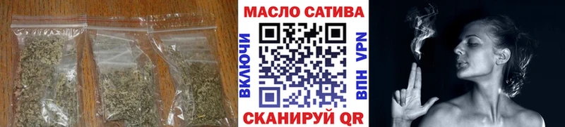 ТГК жижа  Купить закладки  Балабаново 