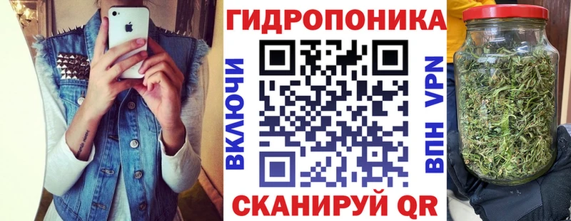 Купить  Балабаново  Шишки марихуана тримм 